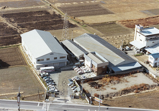 1972年、岡山市津高に本社及び凸版工場を新築