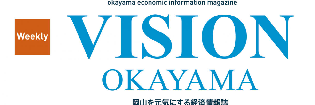 vision_title
