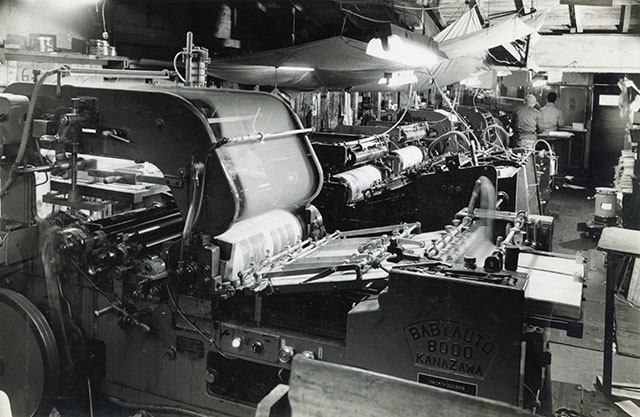 高速自動活版印刷機（1960年代）