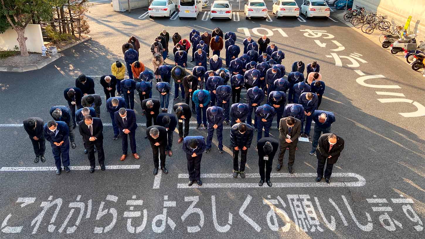 2302 0211勝手にキャッチコピー画像