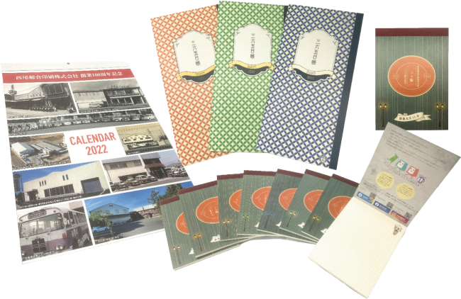 100周年を記念してカレンダー、ダイアリー、メモ帳を作成